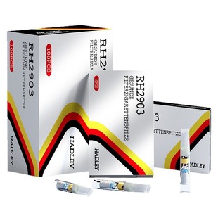 Hadley德国一次性烟嘴焦油过滤器男士 过滤软嘴29重粗中细三用滤嘴