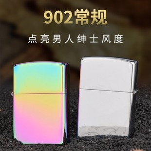 复古防风电镀炫彩 佐罗902煤油打火机常规光板全家福男士 祝融
