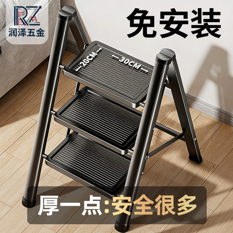 梯子花架梯家用折叠梯三四步梯人字梯小型梯凳室内登高梯加宽楼梯