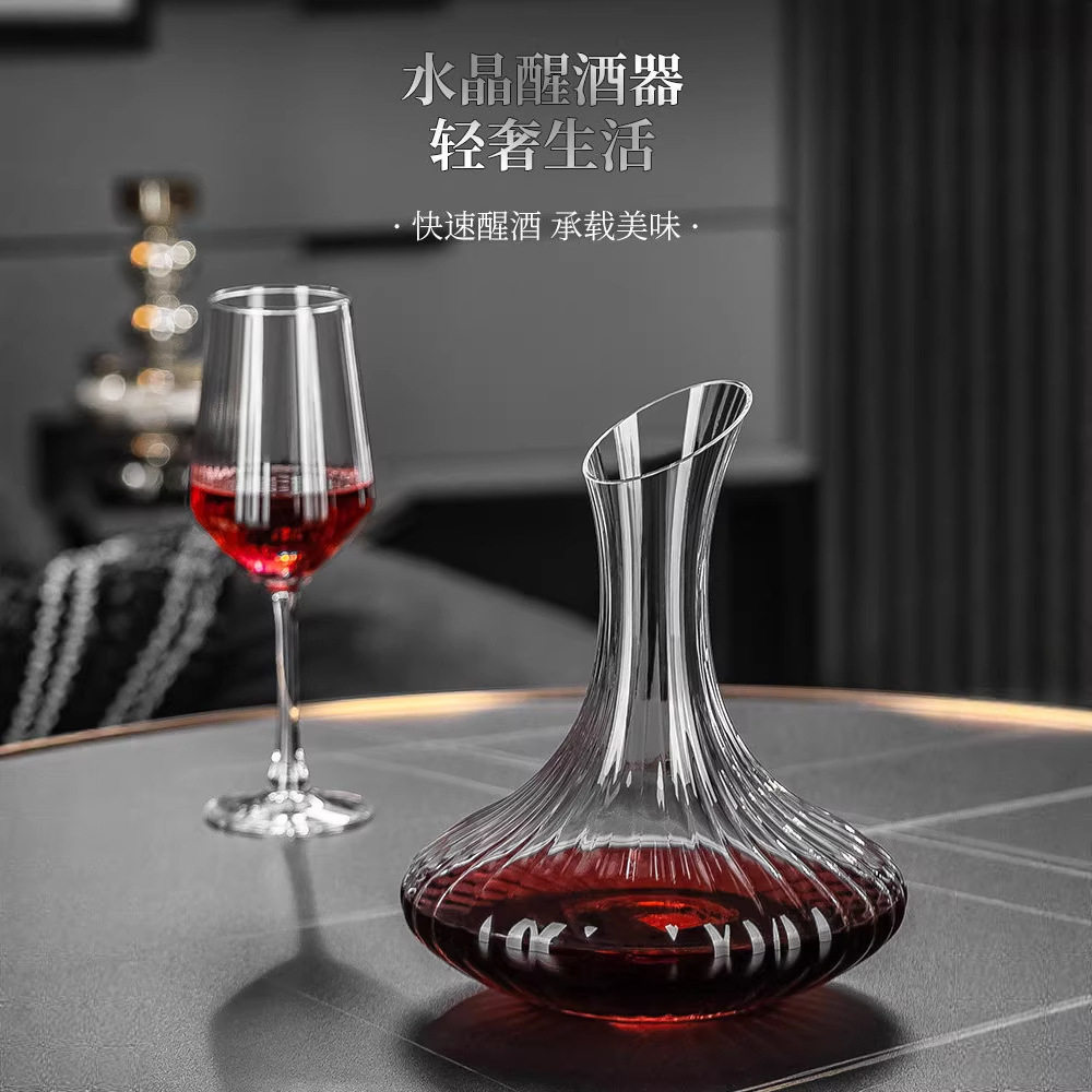 高颜值红酒杯套装家用高级葡萄酒杯轻奢水晶勃艮第高脚杯酒架酒具