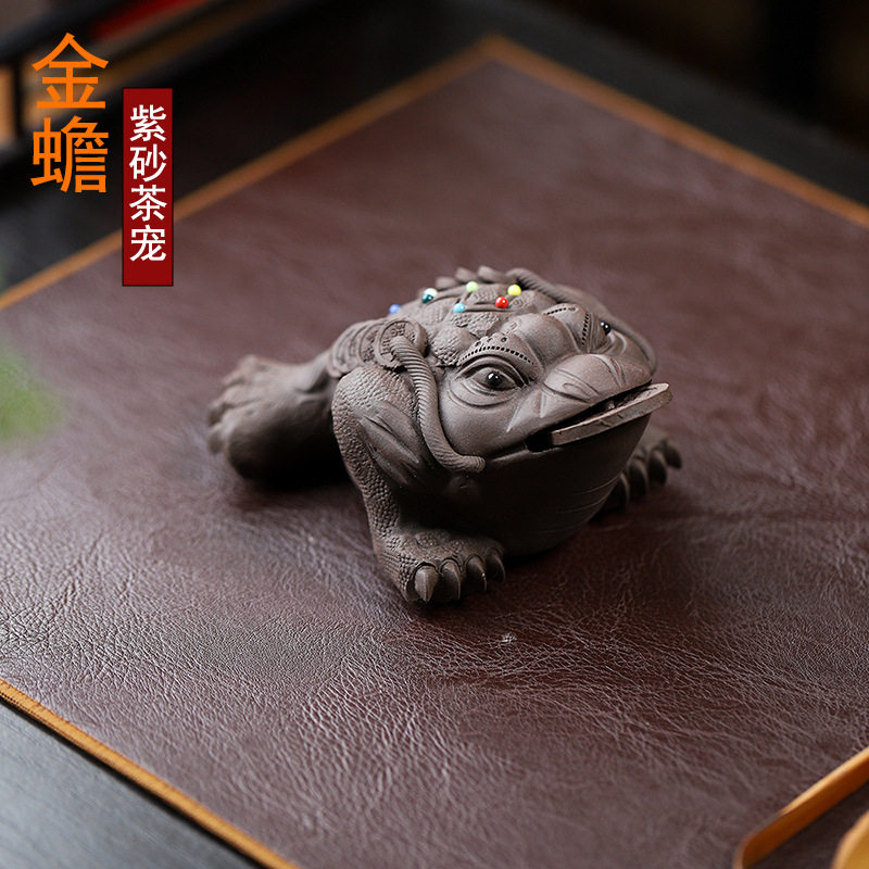 宜兴紫砂茶宠招财七星三足金蟾小把件手工紫砂茶玩茶桌摆件批发