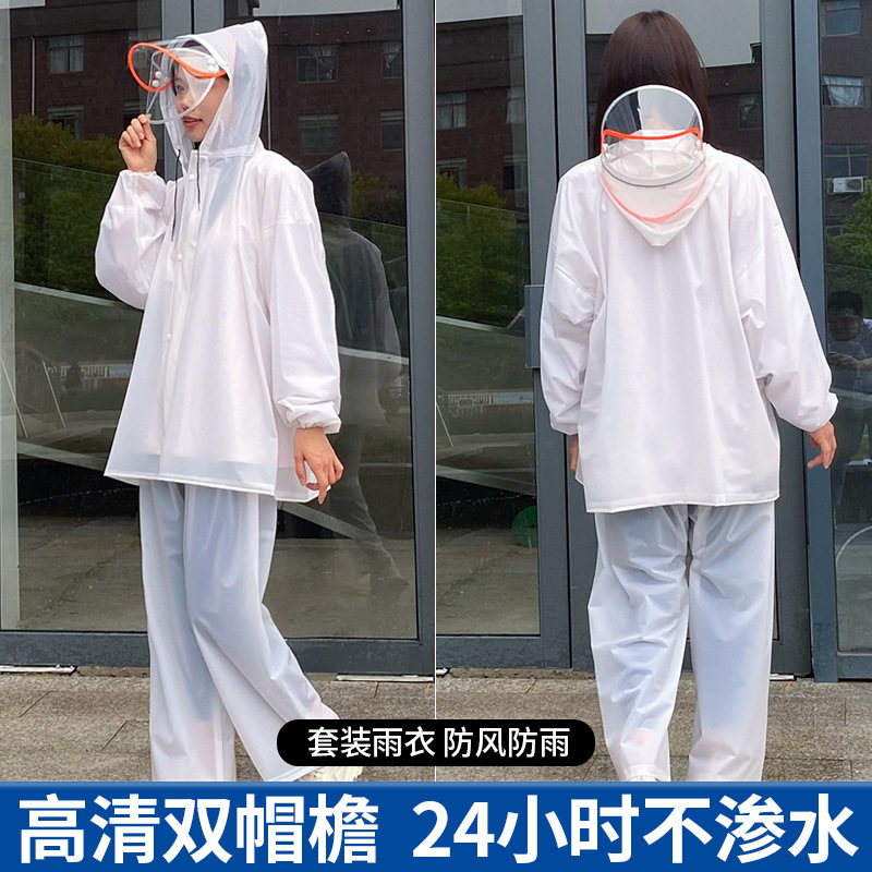 雨衣雨裤套装女士男款外卖骑手全身防暴雨摩托车电动车分体式骑行