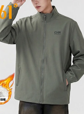 361°绒里风衣运动外套男2025冬季新款立领夹克防风保暖上衣