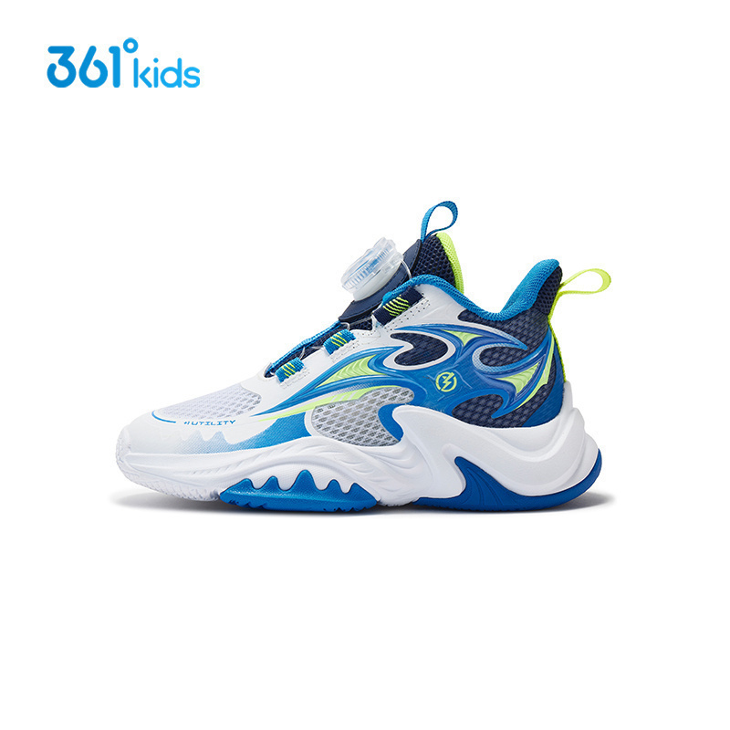 361度童鞋男童篮球鞋防滑耐磨