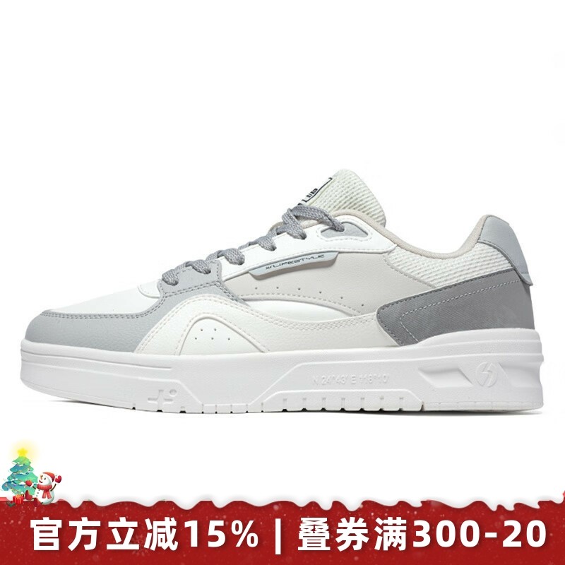 361度男鞋运动板鞋休闲鞋