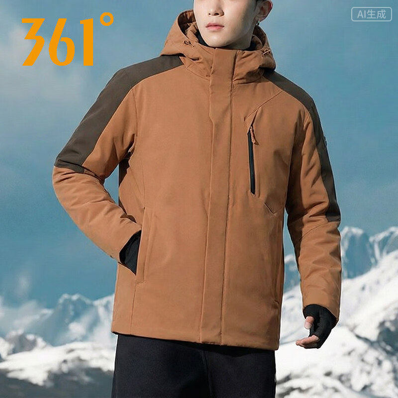 361°短款羽绒服男2026冬季新连帽加厚保暖羽绒大衣外套