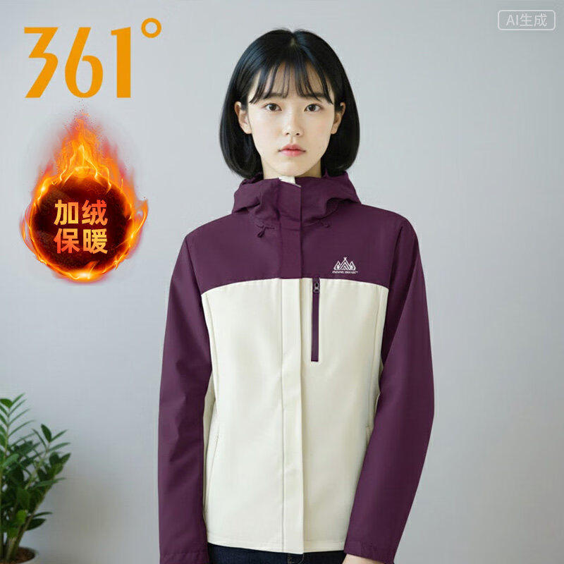 361°绒里风衣女2026冬季新款保暖百搭户外女款宽松运动厚外套