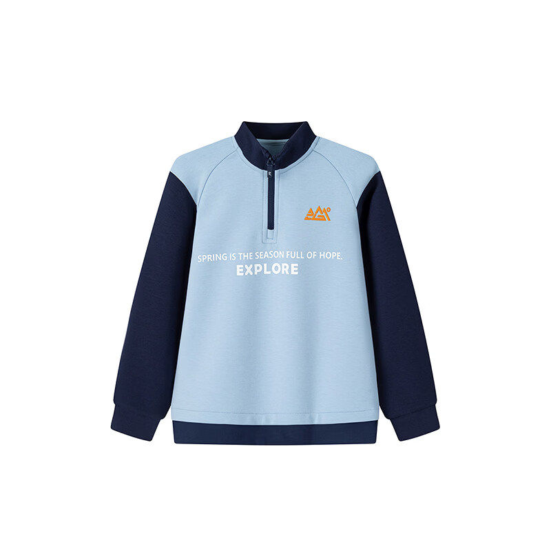 361°童装男童运动卫衣保暖长袖2026春季新款小童撞色休闲上衣