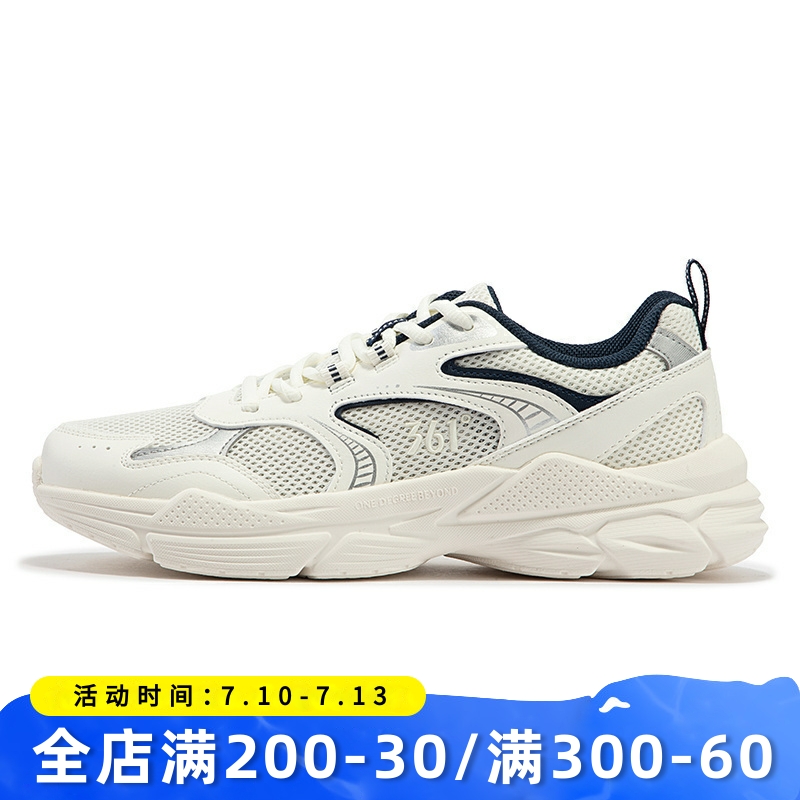 361度男鞋复古文化鞋运动鞋