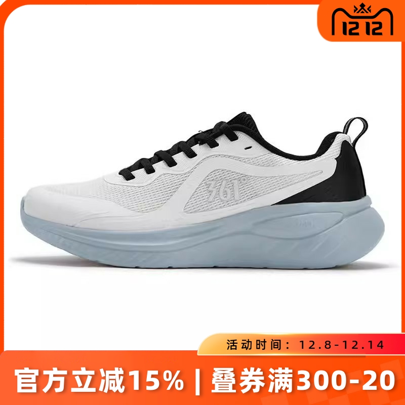 361度男鞋跑步鞋运动鞋