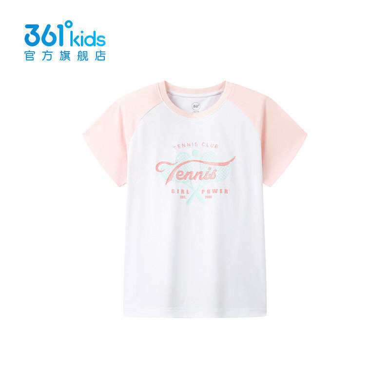 361度童装女童短袖速干衣透气2025夏季新款中大童T恤运动上衣
