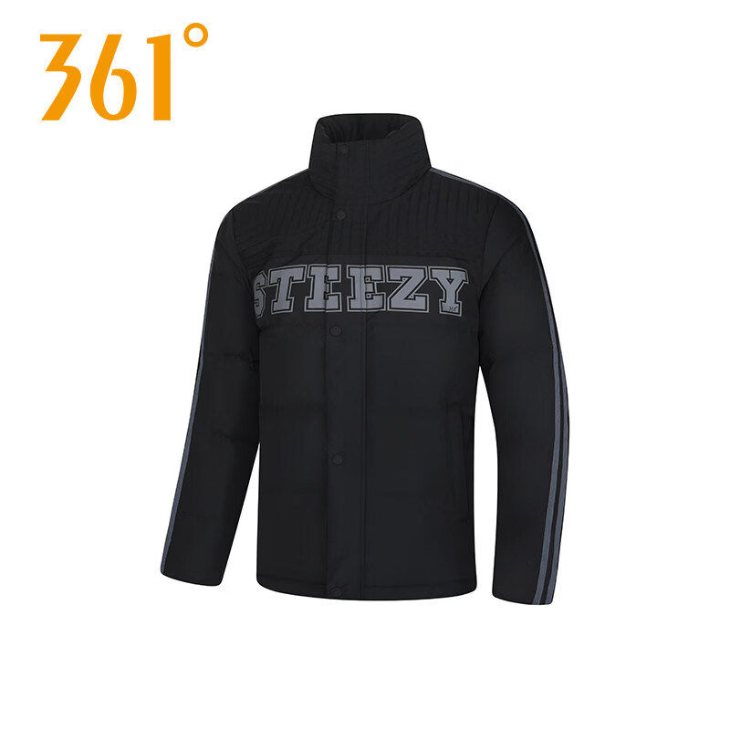 361°短款羽绒服男2026冬季新立领加厚保暖羽绒大衣外套