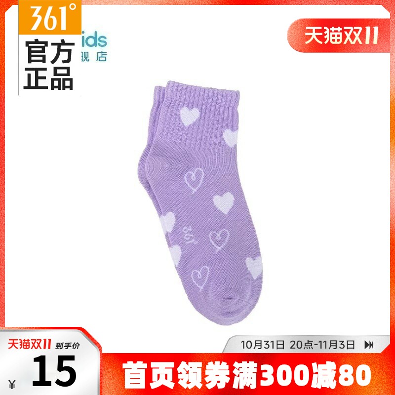 361°童袜女童袜子运动袜休闲平板中袜2023秋季新款中大童袜子怎么样,好用不?