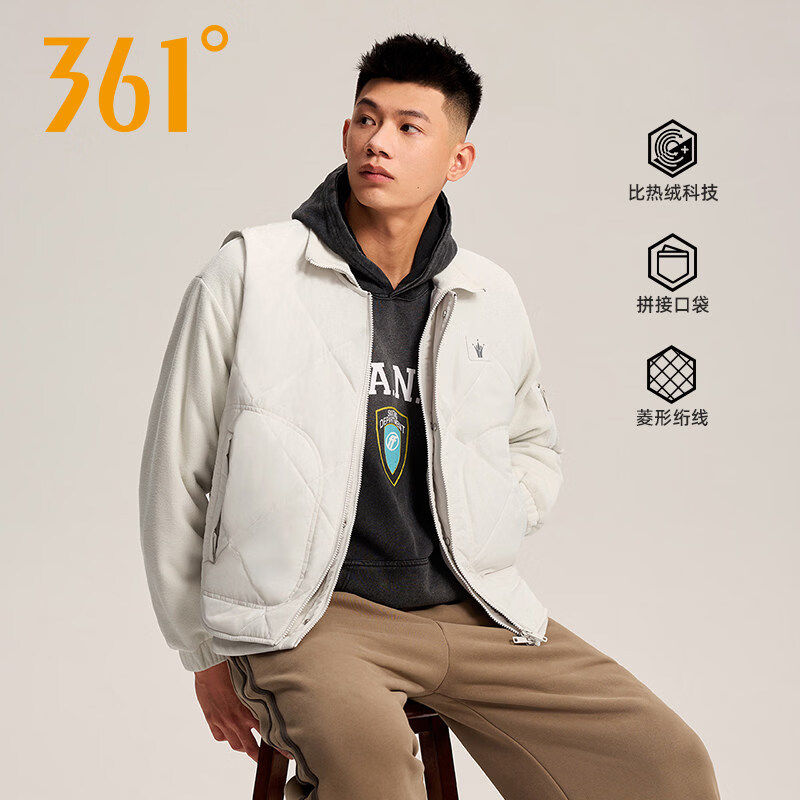 361°约基奇联名三合一两件套棉服男2026冬季加厚运动外套