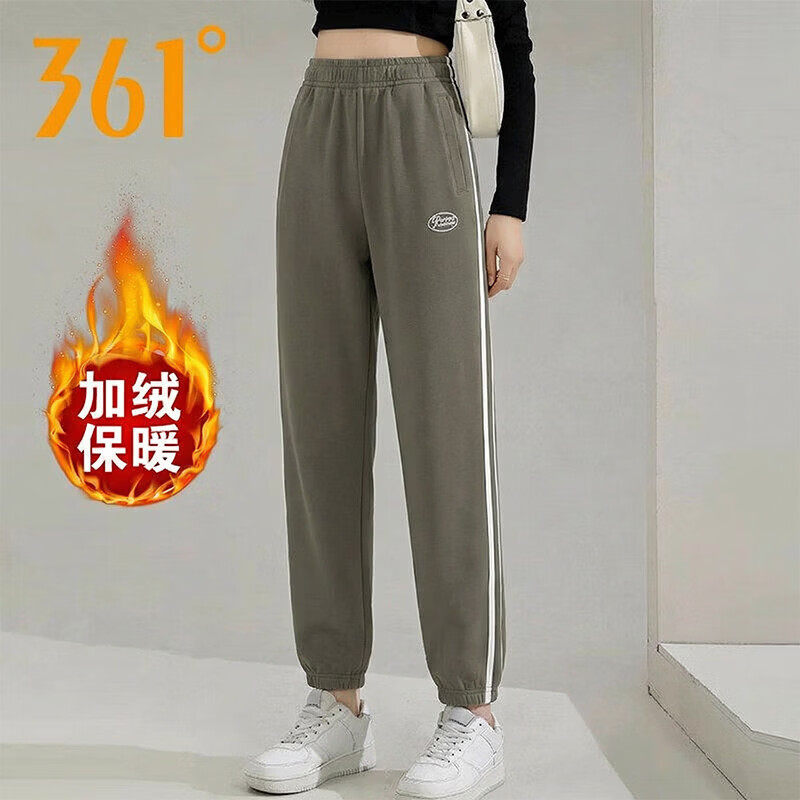 361°加绒长裤保暖针织运动裤女裤2026冬季宽松休闲裤束脚裤子