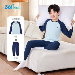 361度童装针织套装男女童睡衣2025秋季小中大童秋衣秋裤家居服