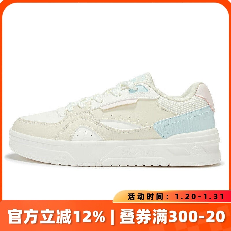 361度女鞋运动板鞋2025秋季新款简约时尚百搭轻便软弹防滑休闲鞋,运动鞋new,板鞋,淘宝优惠券,粉丝福利购,淘宝优惠卷