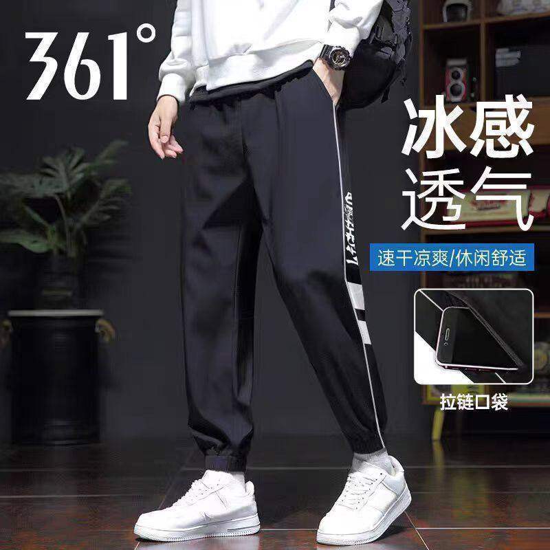 361度男款运动九分裤2026春季新款潮流印花拼接宽松冰感休闲裤