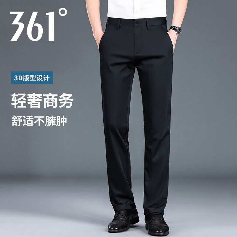 361°运动裤长裤透气速干裤男裤