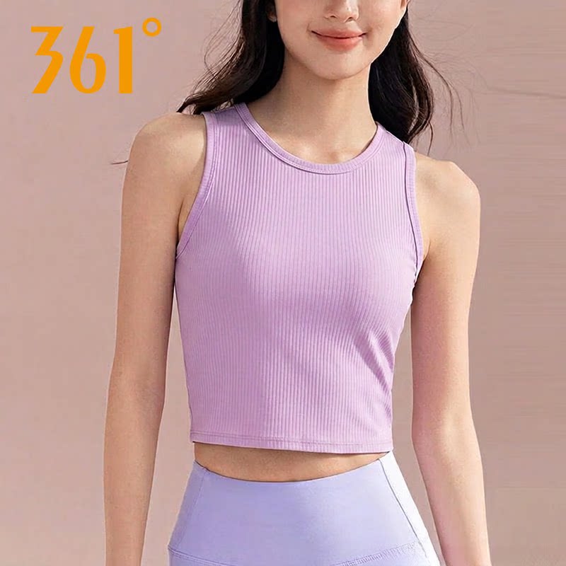 361°运动背心修身短款女装