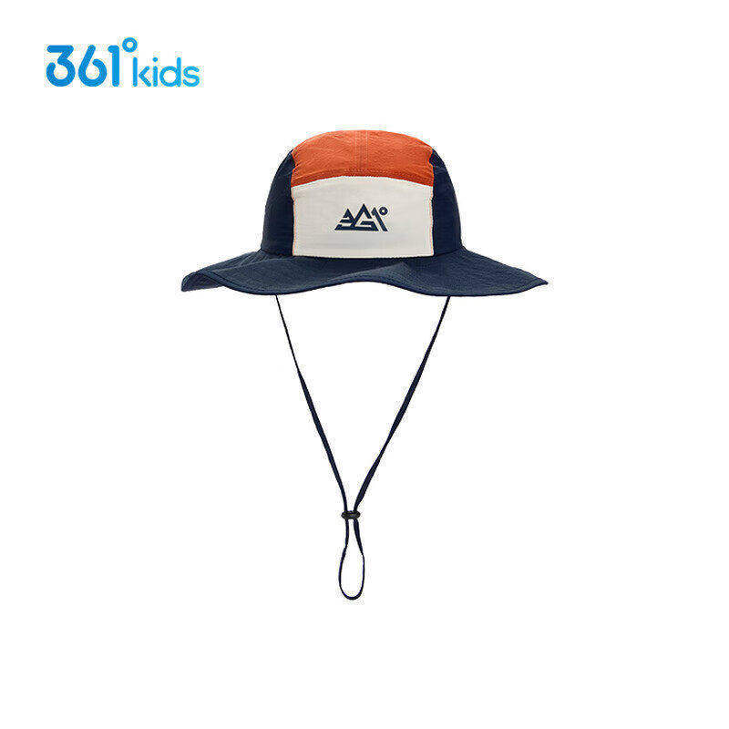 361度儿童遮阳帽渔夫帽2025秋季新款中大童户外防晒运动帽子
