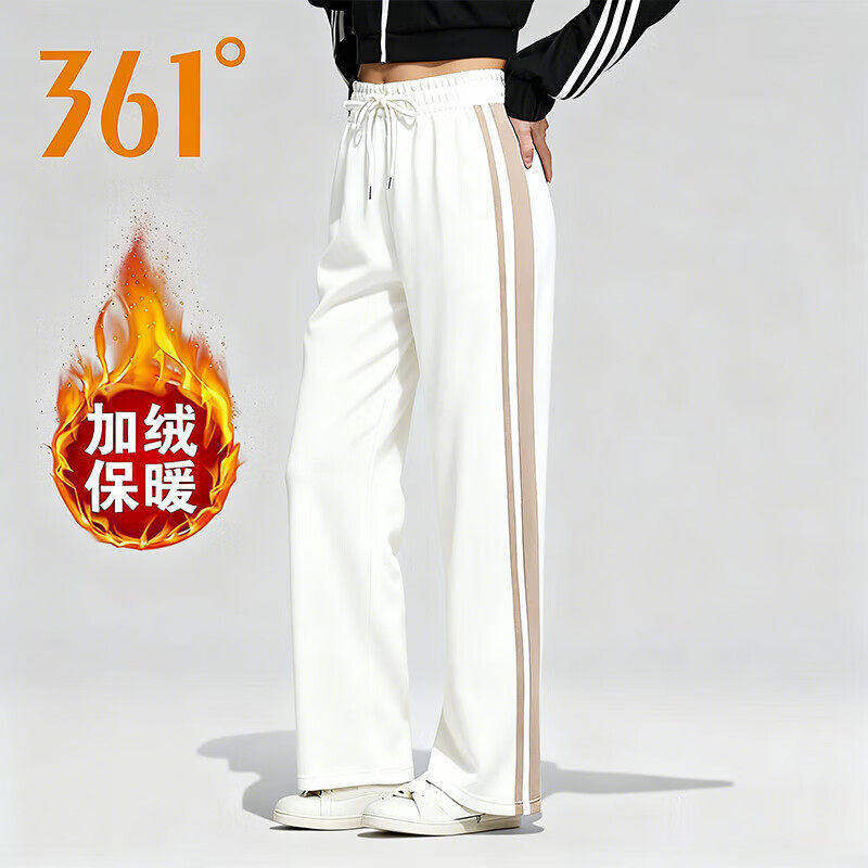 361°加绒针织长裤运动裤保暖女