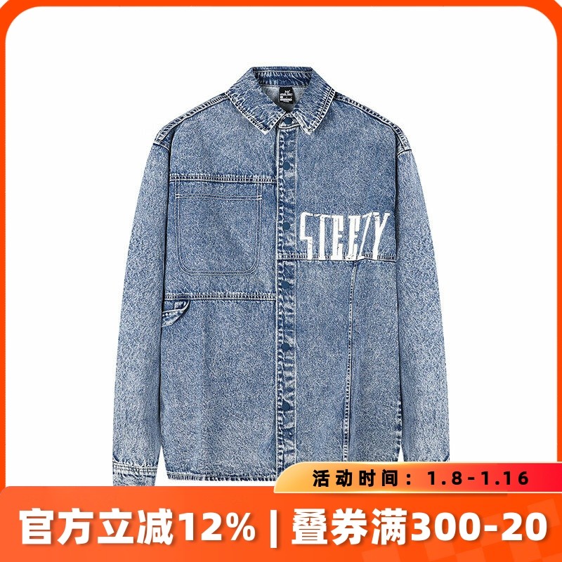 361&deg;牛仔衬衫男装纯棉外套2026春季翻领工装服宽松运动上衣