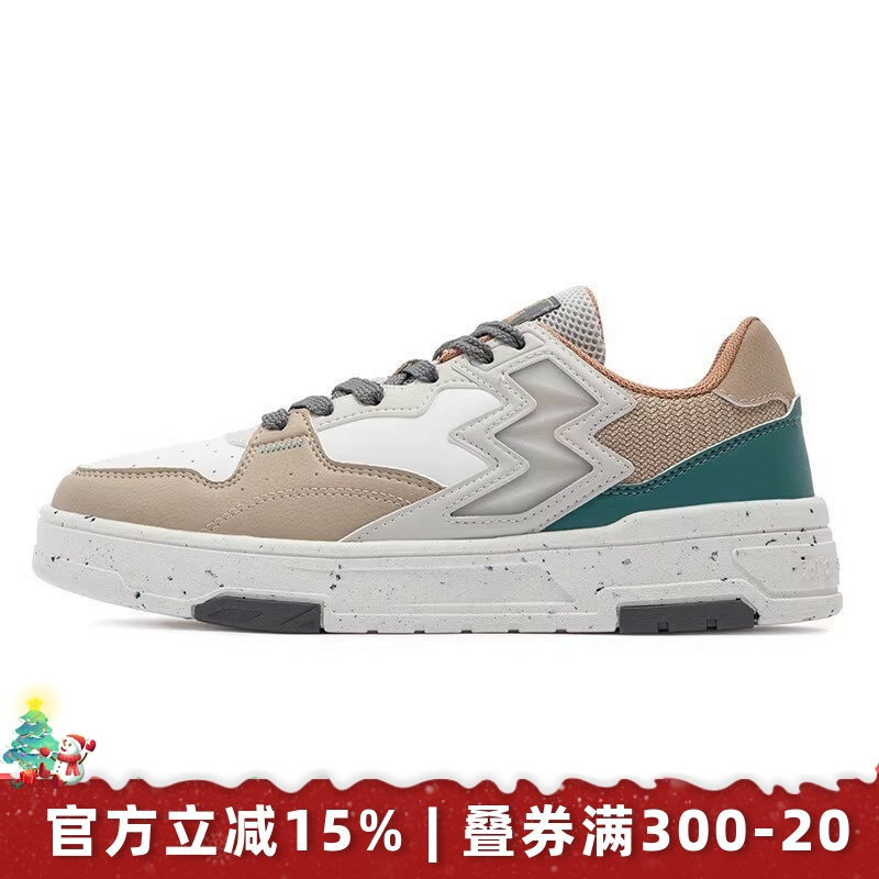 361度男鞋潮流板鞋运动休闲鞋