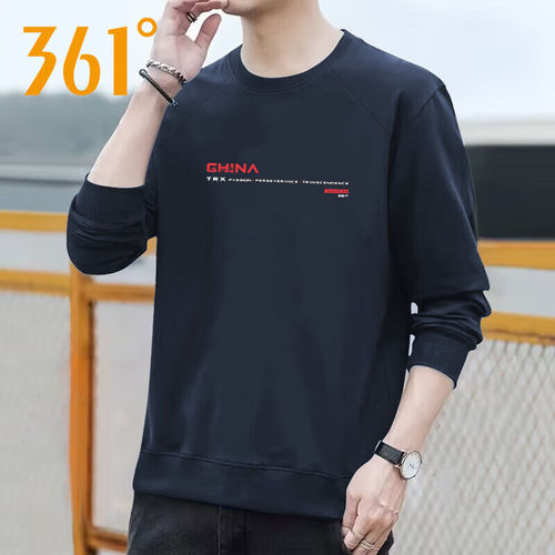 361°长袖卫衣运动服男