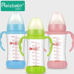 婴儿奶瓶宽口径玻璃奶瓶带手柄吸管奶瓶杯宝宝喝水喂奶奶瓶