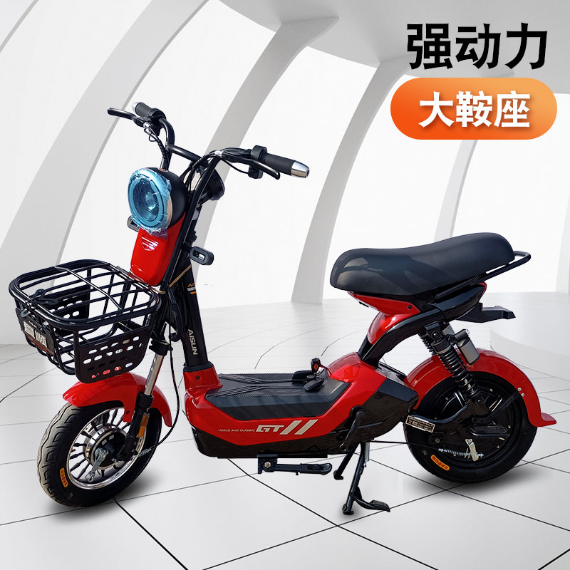 新款电瓶车电动自行车二轮青年男女学生单座成人133s新国标可上牌