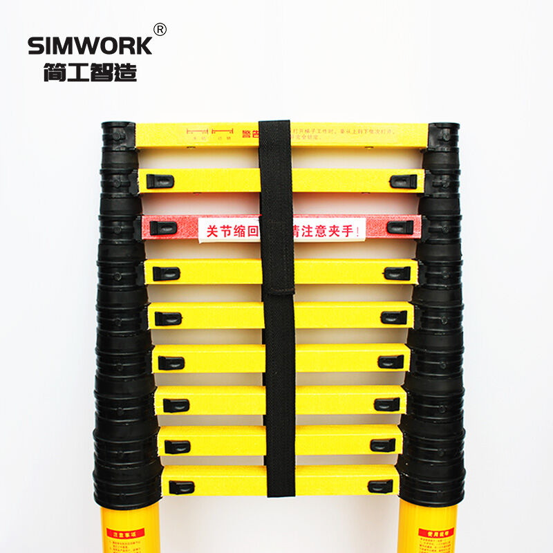 简工智造（SIMWORK）梯子3米绝缘单面伸缩梯绝缘梯玻璃钢电力电工 搬运/仓储/物流设备 梯子 原图主图