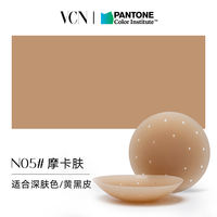 【 Summer Breathable Breast Patch 】VCN Ultra-Thin Invisible silicone breast Patch for Women's wedding dress straps, small breast anti-protrusion points thumbnail 5