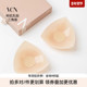 VCN法式 比基尼乳贴 三角形胸贴女游泳衣防凸点隐形硅胶乳头贴