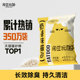 淘豆玩国超强除臭无尘混合豆腐猫砂4.6斤 限时补贴