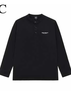 J.C/简裁亨利领长袖T恤280克纯棉美式休闲宽松春秋季男装上衣新款