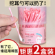 100支掏耳勺棉签二合一成人清洁双用耳勺棉签掏耳神器美容化妆