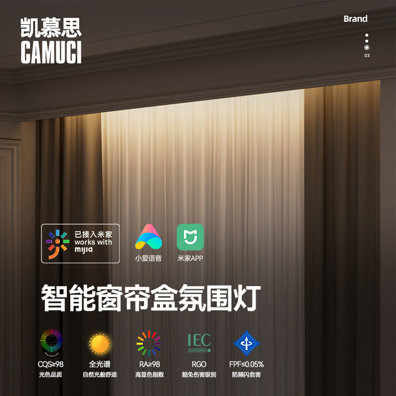 电视背景墙灯带铝槽 led灯条卧室背景贴片24v灯槽灯带家用铝条灯