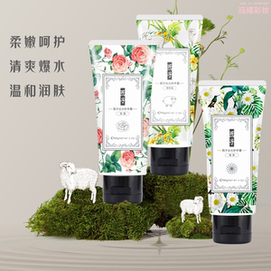 西子盈润修护护手霜蜗牛弹润滋养手霜防干裂滋润嫩肤不油腻