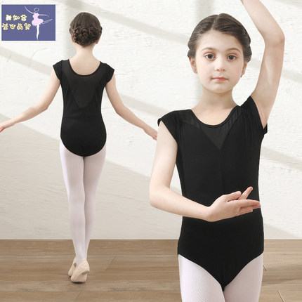 幼少儿童舞蹈服女芭蕾舞练功服体操服黑色短袖纯棉中国舞连体服