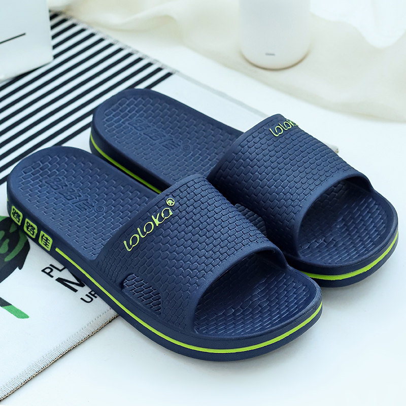 路路佳拖鞋男夏季家居室内轻便简约不臭脚静音防滑厚底情侣凉拖女,居家布艺,居家凉拖/凉鞋,淘宝优惠券,粉丝福利购,淘宝优惠卷