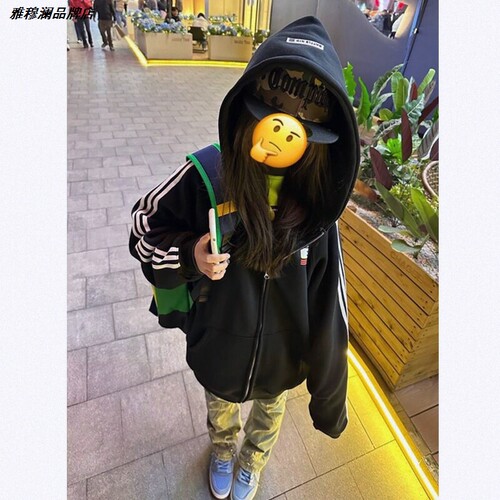 三条杆设计感小众oversize美式春秋款拉链连帽卫衣外套女开衫