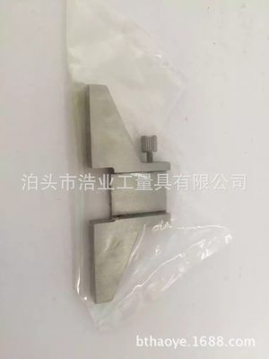 卡尺测深座不锈钢测深座75x680x8装在卡尺尾端卡尺深度测量座