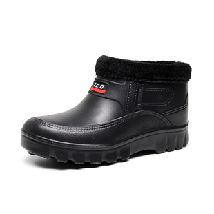 雪地靴男士冬防水大码棉鞋一体成型轻便大号雨靴洗车涉水劳保雨鞋