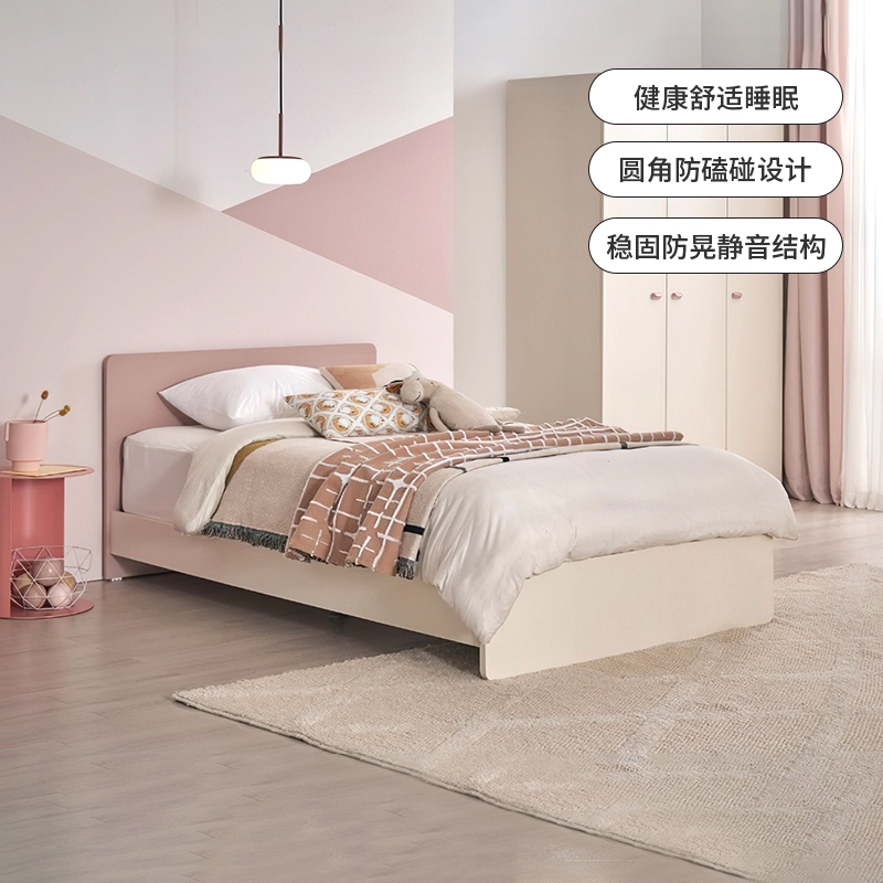 实木床汉森儿童床E0环保小户型