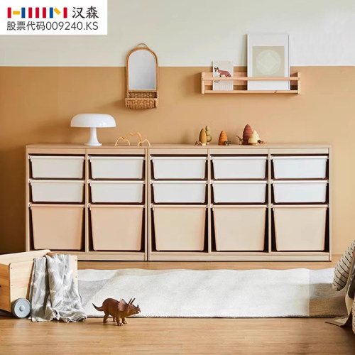 儿童房收纳柜汉森抽屉储物柜北欧