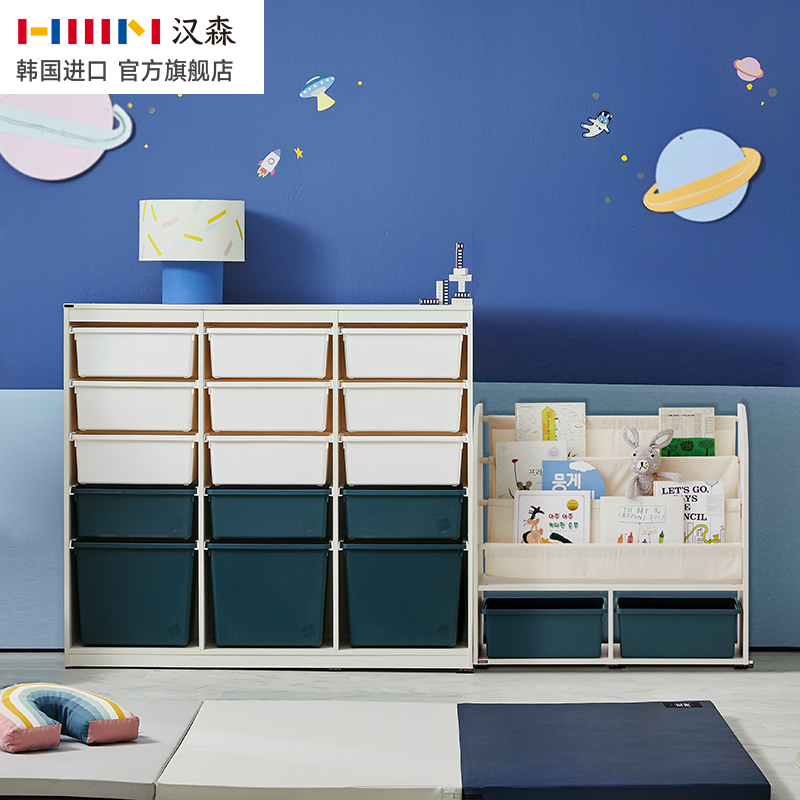 韩国进口汉森家居简约收纳柜