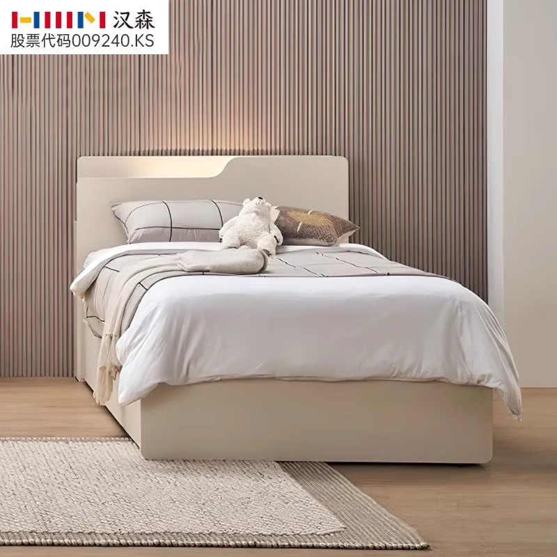 板式床HANSSEM/汉森带护栏双人