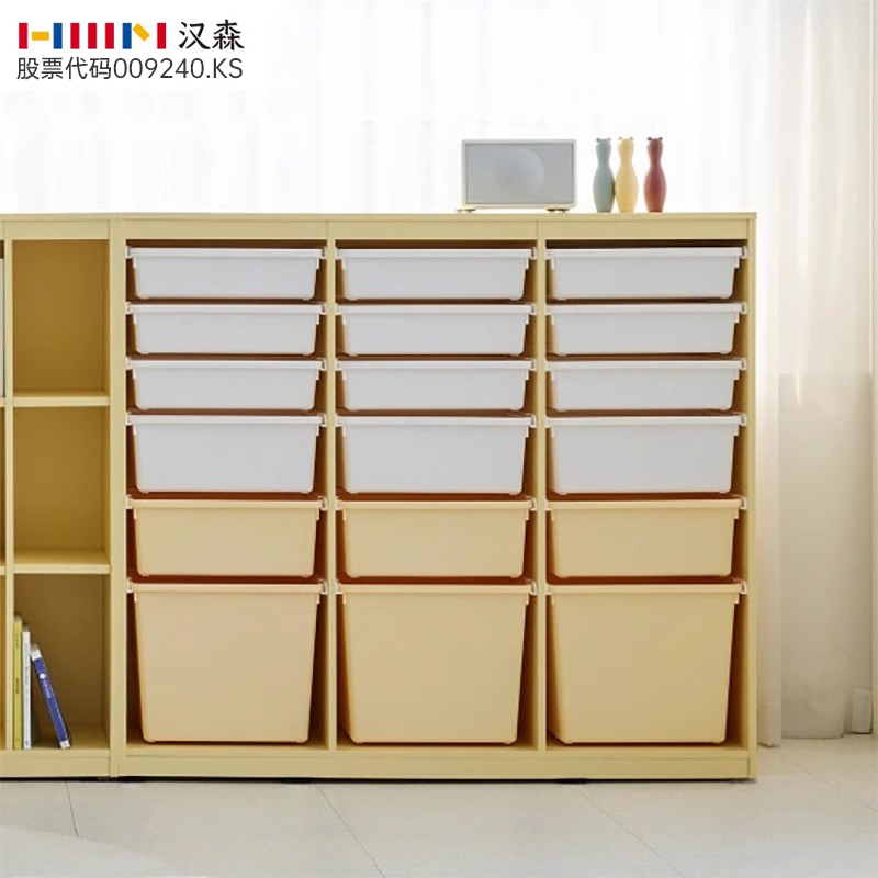 收纳收纳柜汉森森凯蒂奶黄色新款