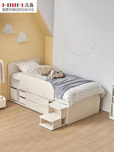 韩森汉森儿童床男孩和女孩韩国进口护栏床现代单人床存储存储床